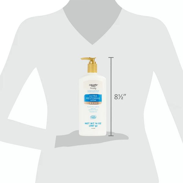 Ultra Restoring Skin Therapy Lotion, 2 pack, 14oz per pack, plus 3 My Outlet Mall Resealable Storage Pouches