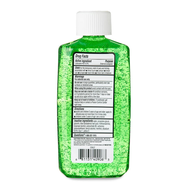 Burn Relief Gel with Lidocaine, 1 pack, 8oz, plus 3 My Outlet Mall Resealable Storage Pouches