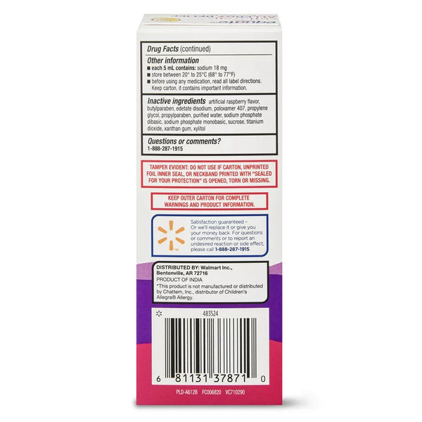 Children’s 12-Hour Allergy Relief Fexofenadine Liquid Berry Flavor, 2 pack, 4fl oz per pack, plus 3 My Outlet Mall Resealable Storage Pouches