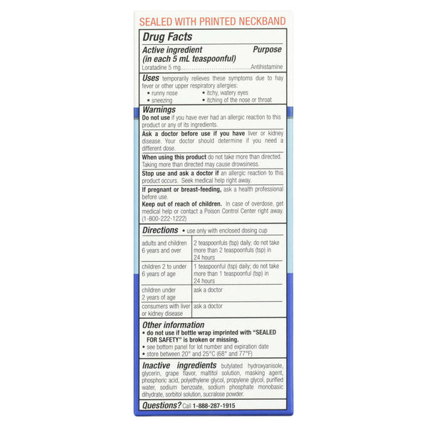 Children's Allergy Oral Solution, Grape, 1 pack, 4fl oz, plus 3 My Outlet Mall Resealable Storage Pouches