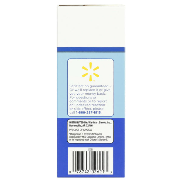 Children's Allergy Oral Solution, Grape, 1 pack, 4fl oz, plus 3 My Outlet Mall Resealable Storage Pouches