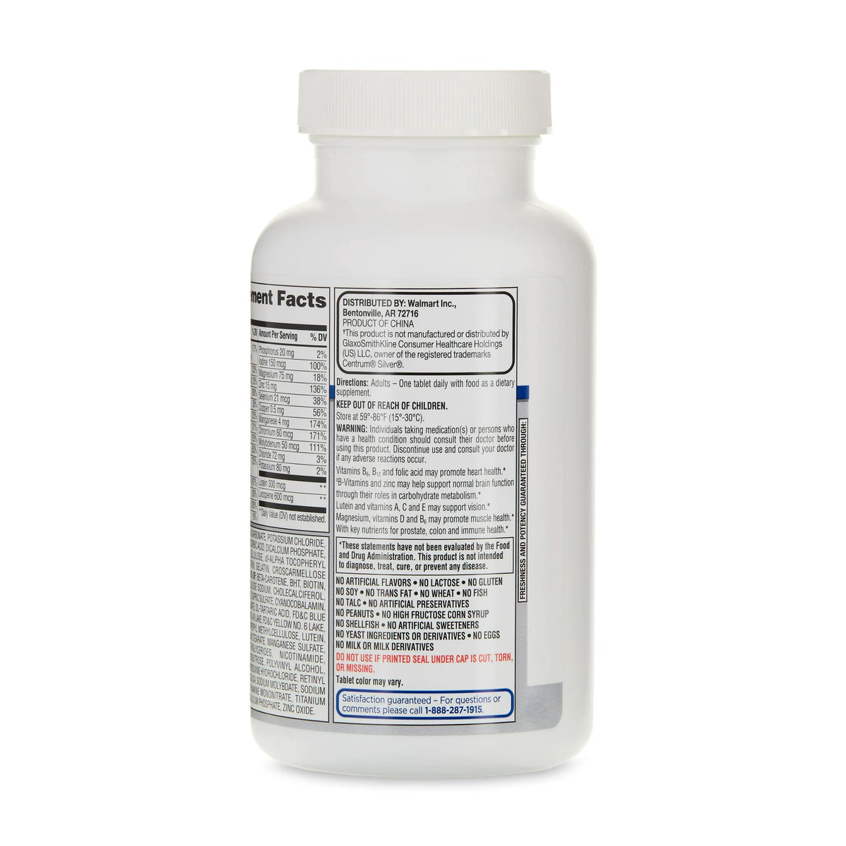 Complete Multivitamin/Multimineral Supplement Tablets, Men 50+ - 1 pac ...