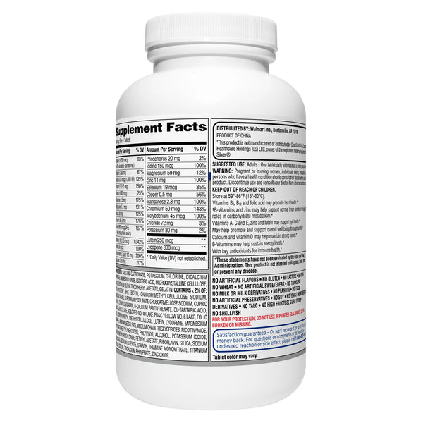 Complete Multivitamin or Multimineral Supplement Tablets, Adults 50+, 3 pack, 450 count per pack, plus 3 My Outlet Mall Resealable Storage Pouches