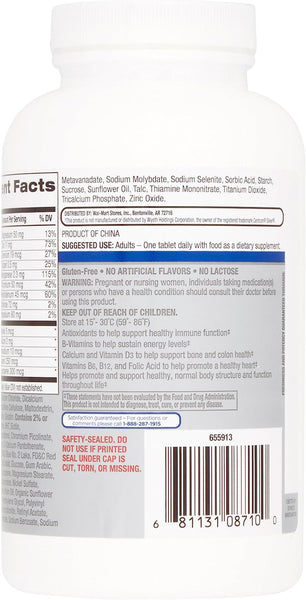 Complete Multivitamin or Multimineral Supplement Tablets, Adults 50+, 3 pack, 450 count per pack, plus 3 My Outlet Mall Resealable Storage Pouches