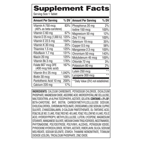 Complete Multivitamin or Multimineral Supplement Tablets, Adults 50+, 2 pack, 450 count per pack, plus 3 My Outlet Mall Resealable Storage Pouches