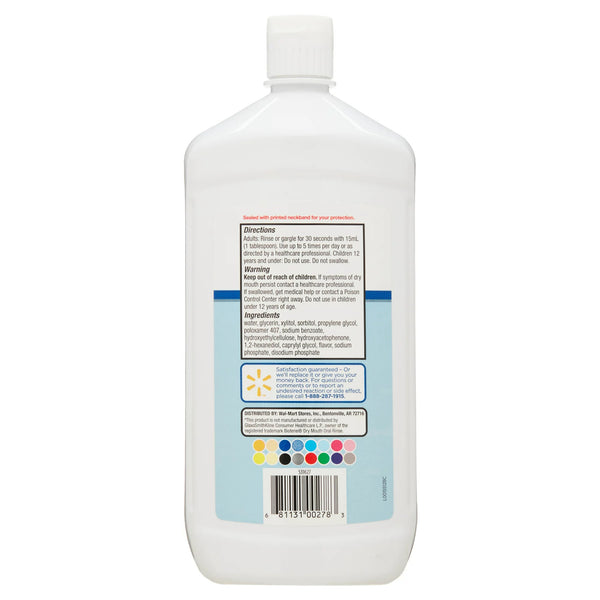 Dry Mouth Oral Rinse, 2 pack, 33.8fl oz per pack, plus 3 My Outlet Mall Resealable Storage Pouches