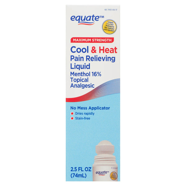 Max Strength Cool and Heat, Joint Pain Relief, 1 pack, 2.5fl oz, plus 3 My Outlet Mall Resealable Storage Pouches