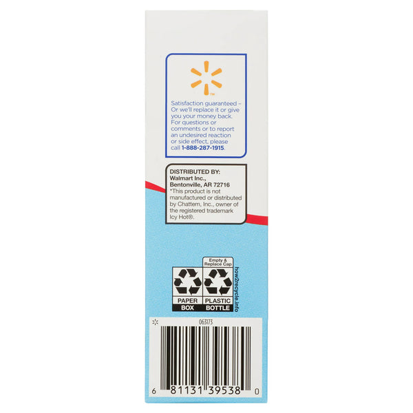 Max Strength Cool and Heat, Joint Pain Relief, 1 pack, 2.5fl oz, plus 3 My Outlet Mall Resealable Storage Pouches