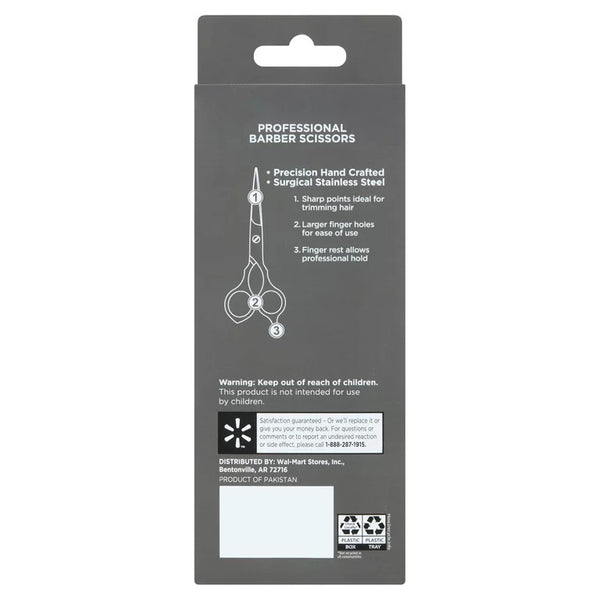 Men Professional Barber Hair Cutting Thinning Scissors 7" inch Length Haircutting Shear, 1 pack, 1 count, plus 3 My Outlet Mall Resealable Storage Pouches