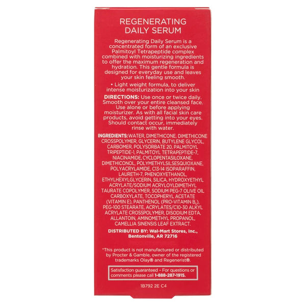 Regenerating Daily Serum, 3 pack, 1.7 oz per pack, plus 3 My Outlet Mall Resealable Storage Pouches