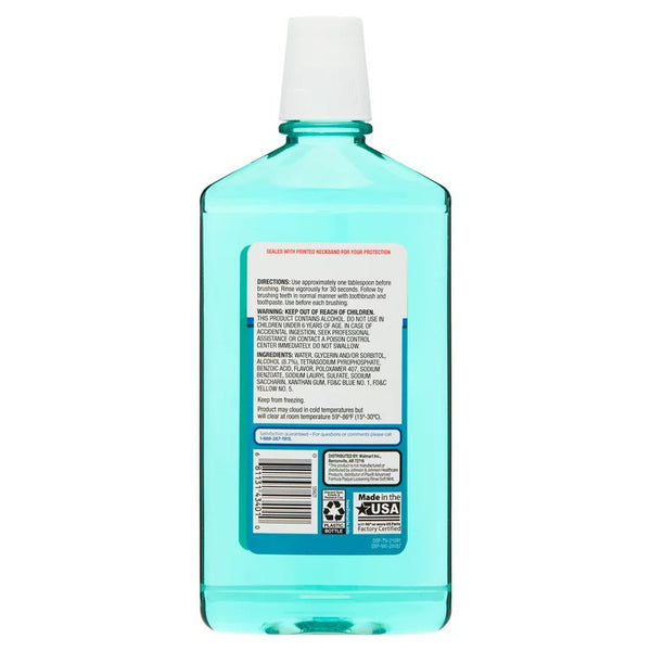 Sugar-Free Pre-Brush Dental Rinse, Green Mint, 2 pack, 24fl oz per pack, plus 3 My Outlet Mall Resealable Storage Pouches
