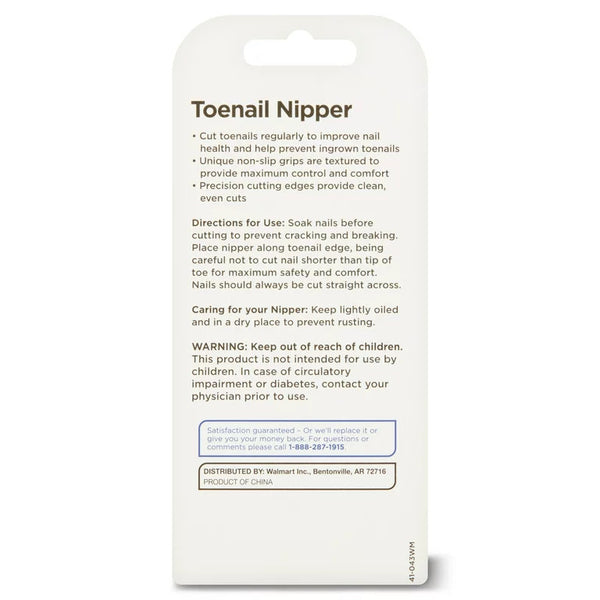 Toenail Nipper for Ingrown Toenails & Adult Nail Health, 2 pack, 1 count per pack, plus 3 My Outlet Mall Resealable Storage Pouches
