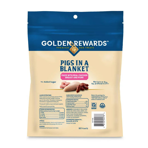 Air-Dried Jerky Treats Pigs in a Blanket for Dogs, 3 pack, 16 oz per pack, plus 3 My Outlet Mall Resealable Storage Pouches