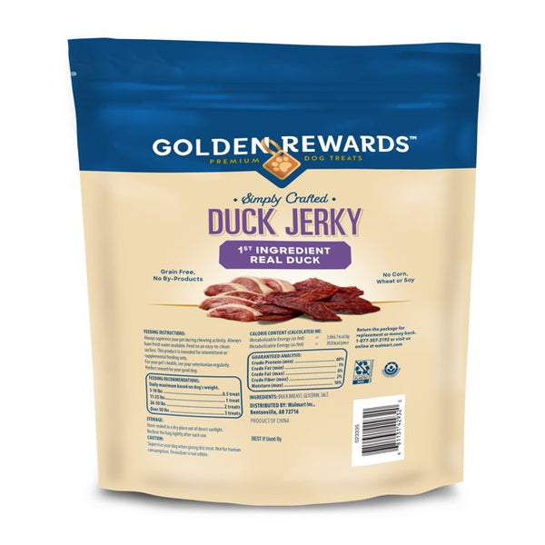 Duck Flavor Premium Jerky Dry Training Treats for All Dogs, 2 pack, 16 oz per pack, plus 3 My Outlet Mall Resealable Storage Pouches