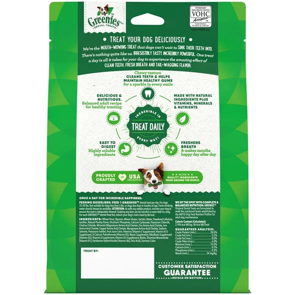 Original Regular Size Natural Dental Dog Treats, 2 pack, 12 oz per pack, plus 3 My Outlet Mall Resealable Storage Pouches