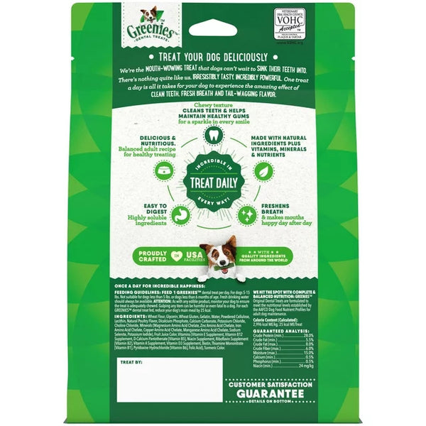 Original Teenie Natural Dental Dog Treats, 3 pack, 12 oz (43 Treats) per pack, plus 3 My Outlet Mall Resealable Storage Pouches