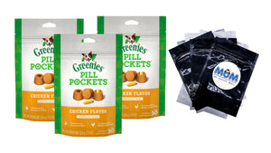 Pill Pockets Chicken Flavor Soft Dog Treats, 3 pack, 7.9 oz per pack, plus 3 My Outlet Mall Resealable Storage Pouches