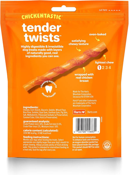 Tender Twists Wrapped with Real Chicken Breast Dog Treats, 2 pack, 13.3 oz (36 count) per pack, plus 3 My Outlet Mall Resealable Storage Pouches