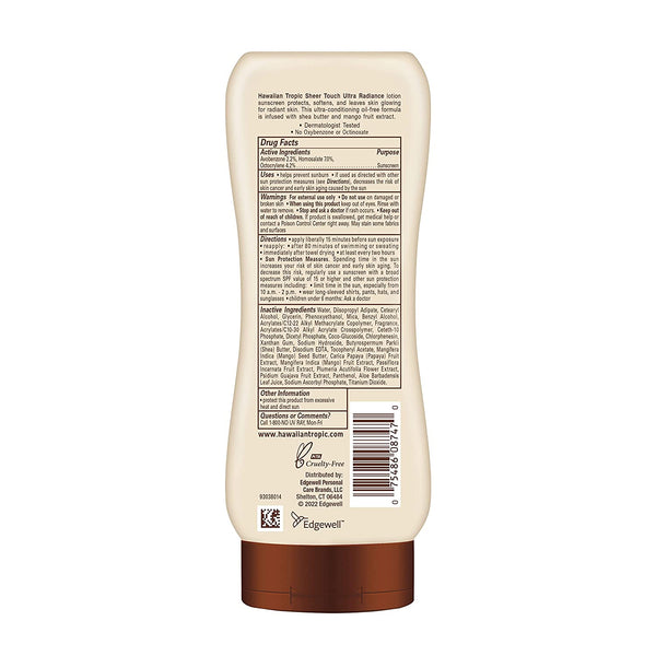 Sheer Touch Lotion Sunscreen SPF 30 Oil-free Water Resistant, 3 pack, 8oz per pack, Hawaiian Tropic, plus 3 My Outlet Mall Resealable Storage Pouches