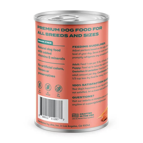 Chopped Salmon & Chicken Recipe Natural Wet Dog Food, Grain-Free, 3 pack, 13 oz per pack, plus 3 My Outlet Mall Resealable Storage Pouches