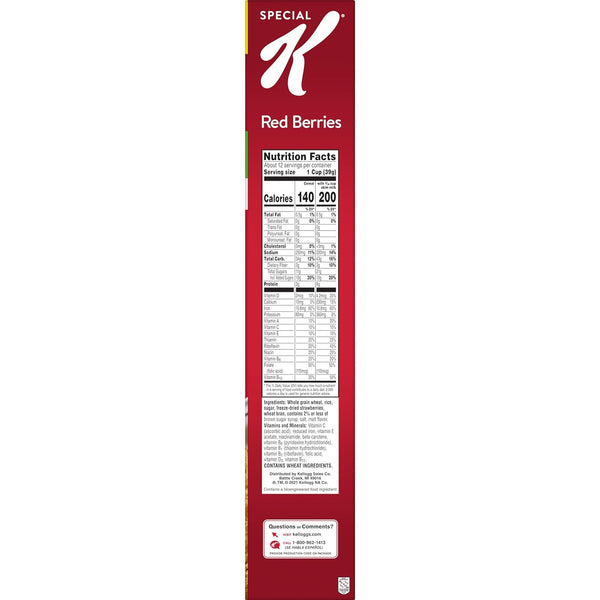 Red Berries Breakfast Cereal, Family Size, 2 pack, 16.9 oz per pack, plus 3 My Outlet Mall Resealable Storage Pouches