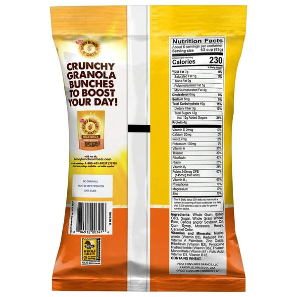 Honey Roasted Granola Cereal, 3 pack, 11 oz per pack, plus 3 My Outlet Mall Resealable Storage Pouches