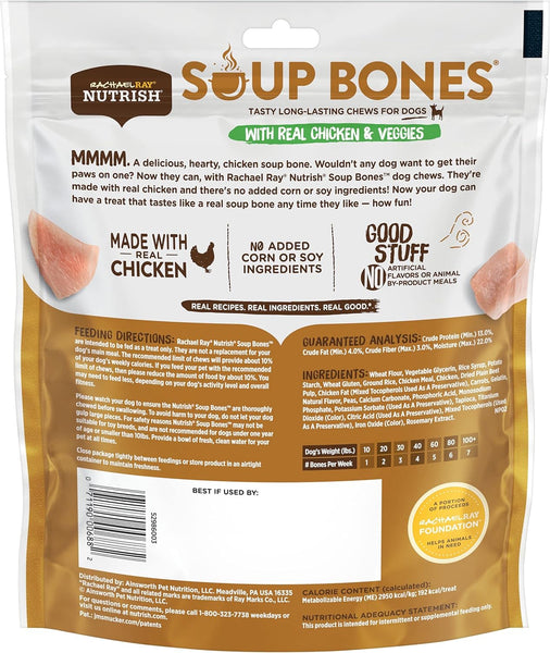 Soup Bones Dog Treats, Real Chicken & Veggies Flavor, 2 pack, 12.6 oz (6 Bones) per pack, plus 3 My Outlet Mall Resealable Storage Pouches