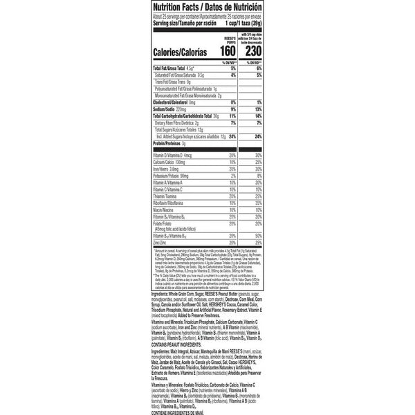 PUFFS Chocolatey Peanut Butter Cereal, Kid Breakfast Cereal, 1 Pack, 35 oz per pack, plus 3 My Outlet Mall Resealable Storage Pouches
