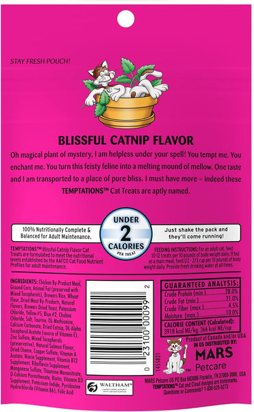 Classic Crunchy and Soft Cat Treats Blissful Catnip Flavor, 3 pack, 3 oz per pack, plus 3 My Outlet Mall Resealable Storage Pouches