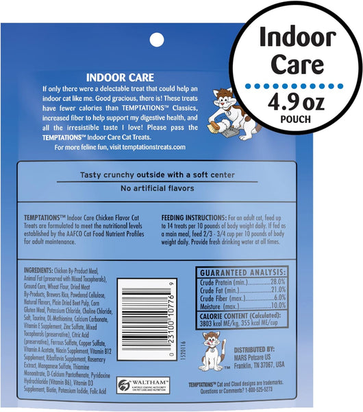 Indoor Care Chicken Flavor Crunchy and Soft Cat Treats, 1 pack, 4.9 oz, plus 3 My Outlet Mall Resealable Storage Pouches