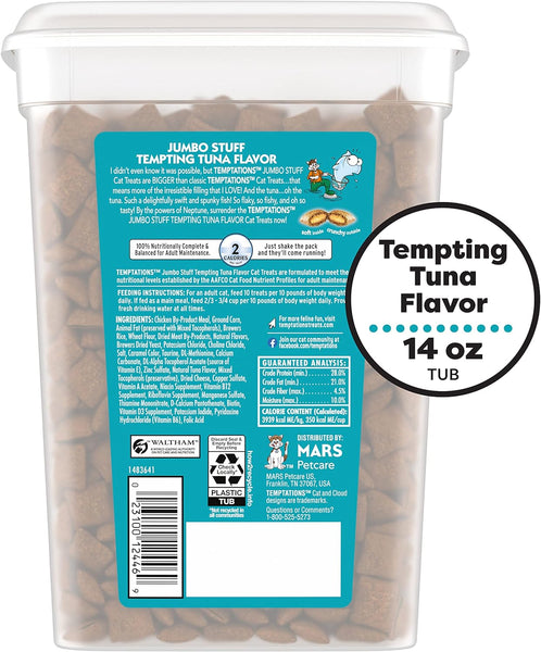Temptations Jumbo Stuff Tempting Tuna Flavor Crunchy and Soft Cat Treats 14 oz Tub 2packs, plus 3 My Outlet Mall Resealable Storage Pouches.