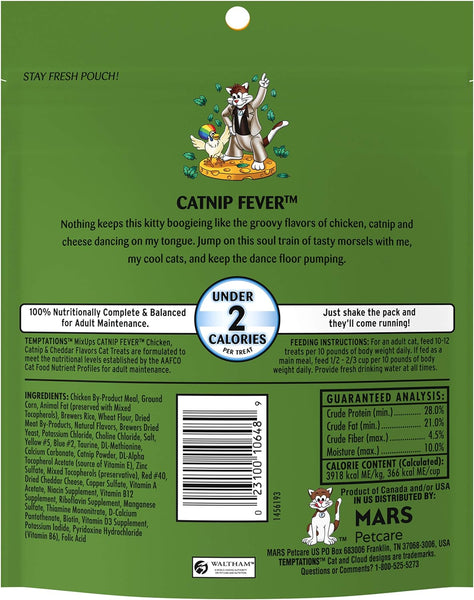 Mixups Chicken, Catnip & Cheddar Flavor Crunchy and Soft Cat Treats, 1 pack, 6.3oz per pack, plus 3 My Outlet Mall Resealable Storage Pouches.