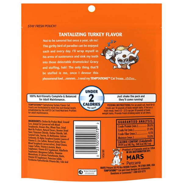 Tantalizing Turkey Flavor Crunchy and Soft Cat Treats, 2packs, 6.3 oz per pack, plus 3 My Outlet Mall Resealable Storage Pouches.