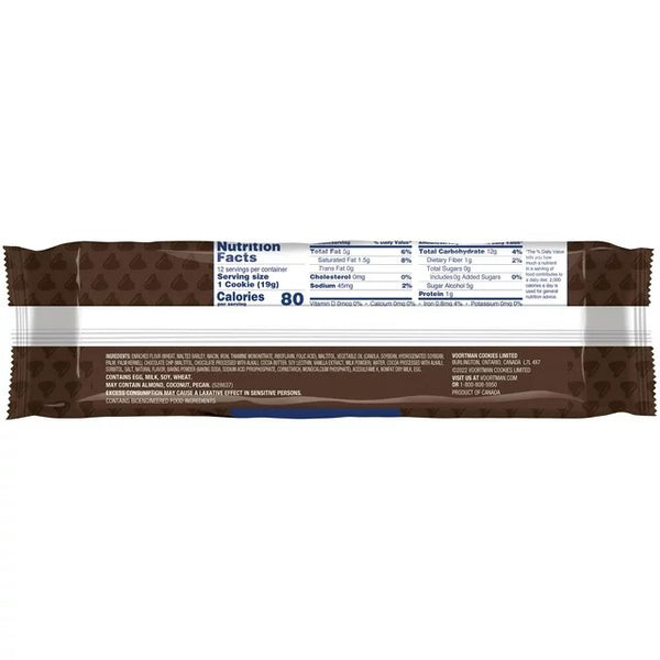 Bakery Zero Sugar Fudge Brownie Chocolate Chip Cookies, 3 pack, 8 oz, plus 3 My Outlet Mall Resealable Storage Pouches