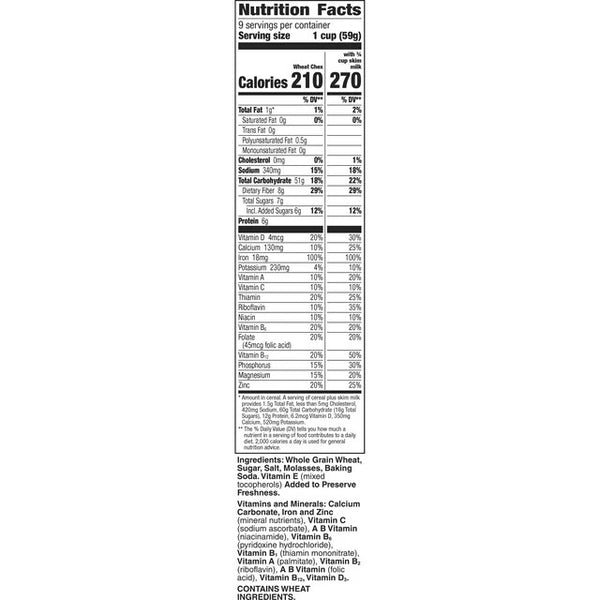 Breakfast Cereal, Homemade Chex Mix Ingredient, Family Size, 2 Packs, 19 oz per pack, plus 3 My Outlet Mall Resealable Storage Pouches